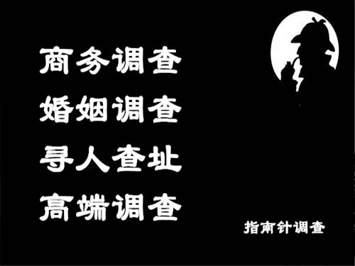 富宁侦探可以帮助解决怀疑有婚外情的问题吗